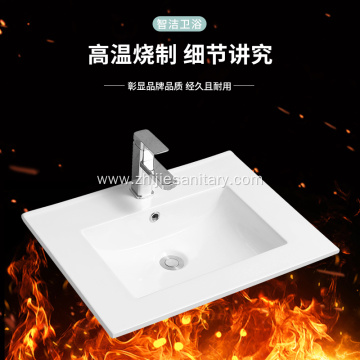 Sanitary Ware Bathroom Ceramic Basin